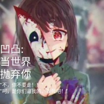 伊甸园大象永久入口2023